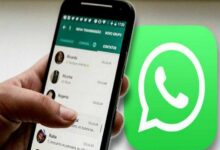 WhatsApp Offline file Sharing Feature