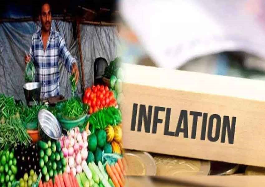 Wholesale Inflation Increased
