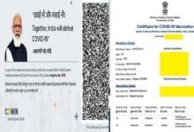 PM Modi's Photo Removed from COVID-19 Vaccine Certificate
