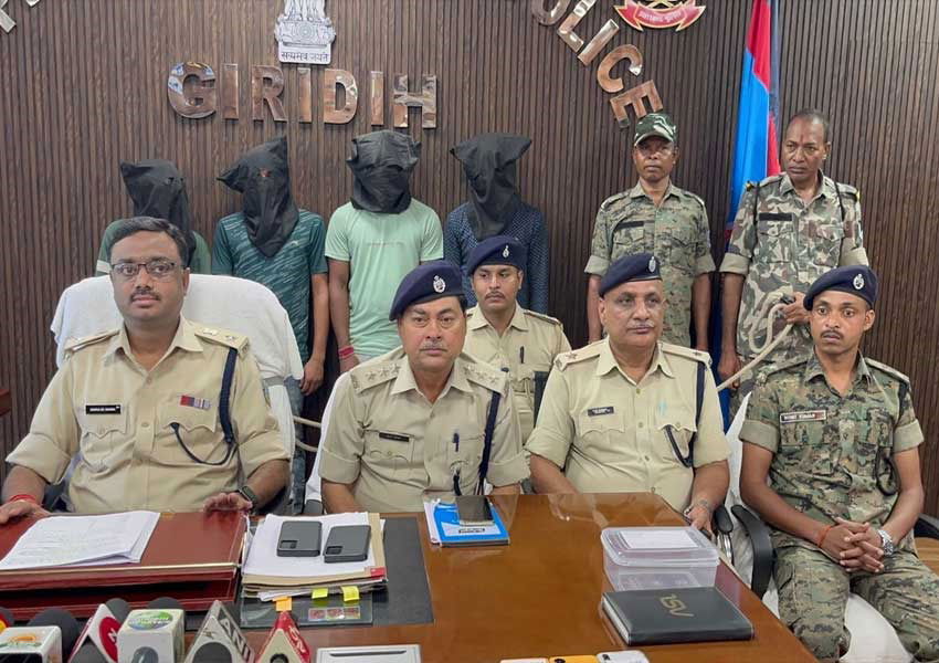Four Cyber Criminals arrested in Giridih
