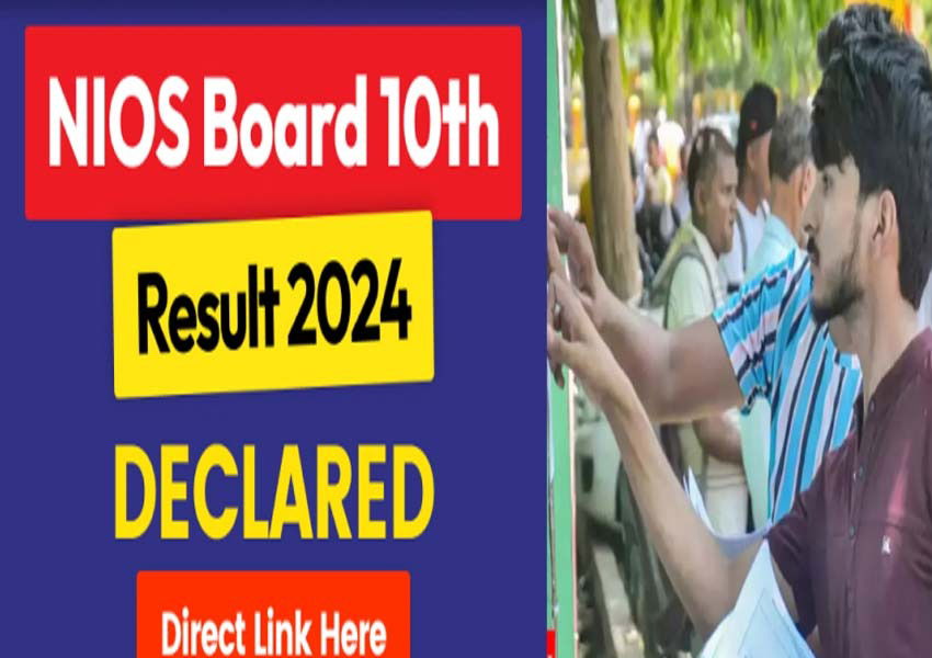 NIOS 10th Result 2024 DECLARED
