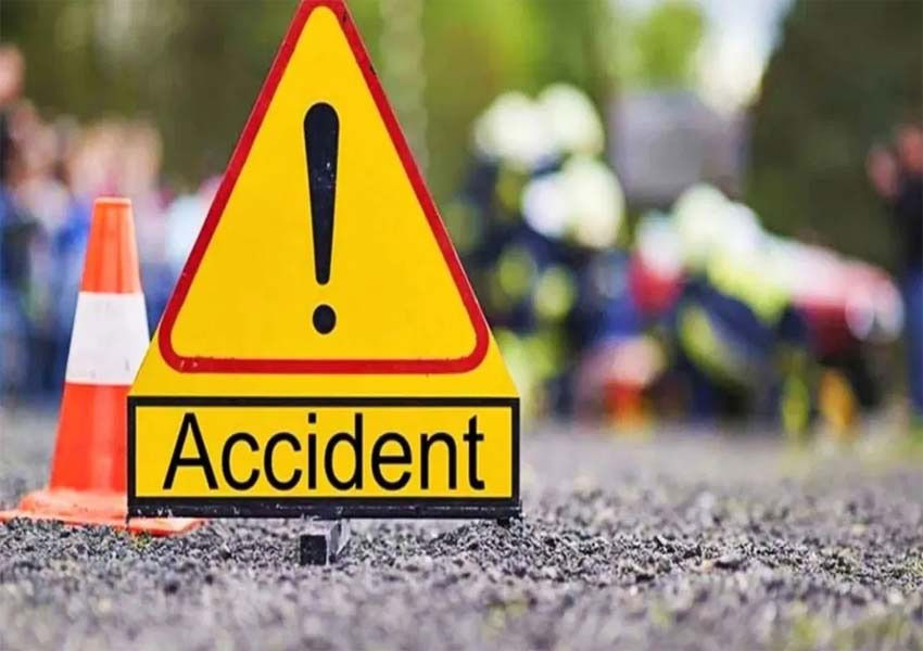 Accident Happened Near toll Plaza