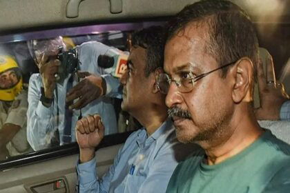 Arvind Kejriwal's Bail Hearing Completed
