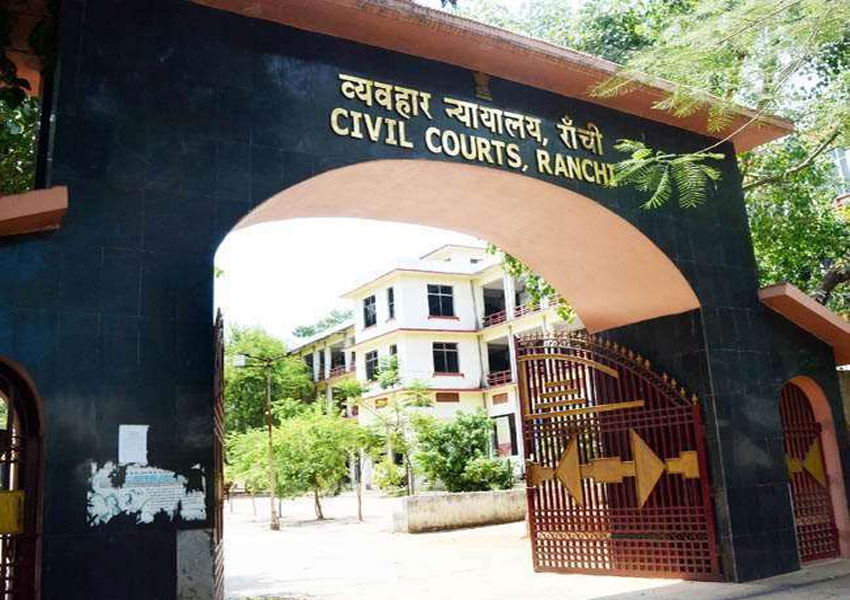 Civil Court Ranchi