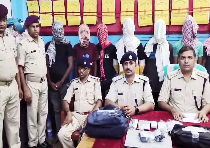 Dhanbad Railway Station 7 Miscreants arrested