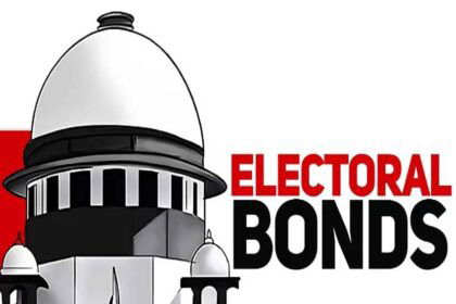 Electoral Bond will be held in Supreme Court