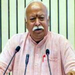 Mohan Bhagwat will come to Ranchi