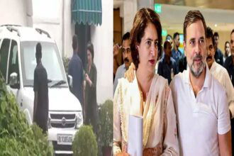 Rahul Gandhi Got a new Bungalow
