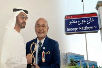 Road named after Indian origin doctor in UAE