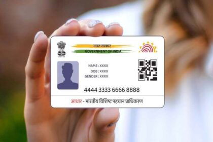 Sim Cards Registered On Your Aadhaar Card