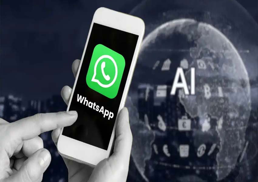 Whatsapp New AI Feature