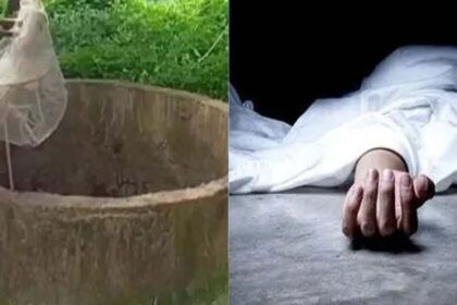 Woman Dies Due to Drowning in Well